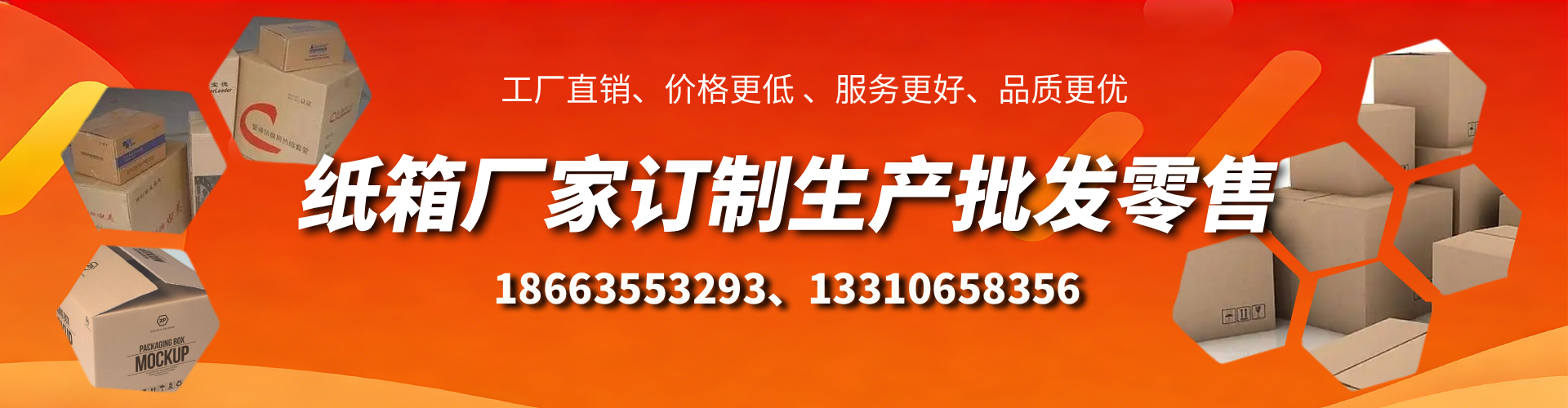 如皋不锈钢桥架厂家